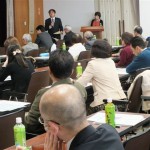三重県社会保険労務士会主催・業務研修会